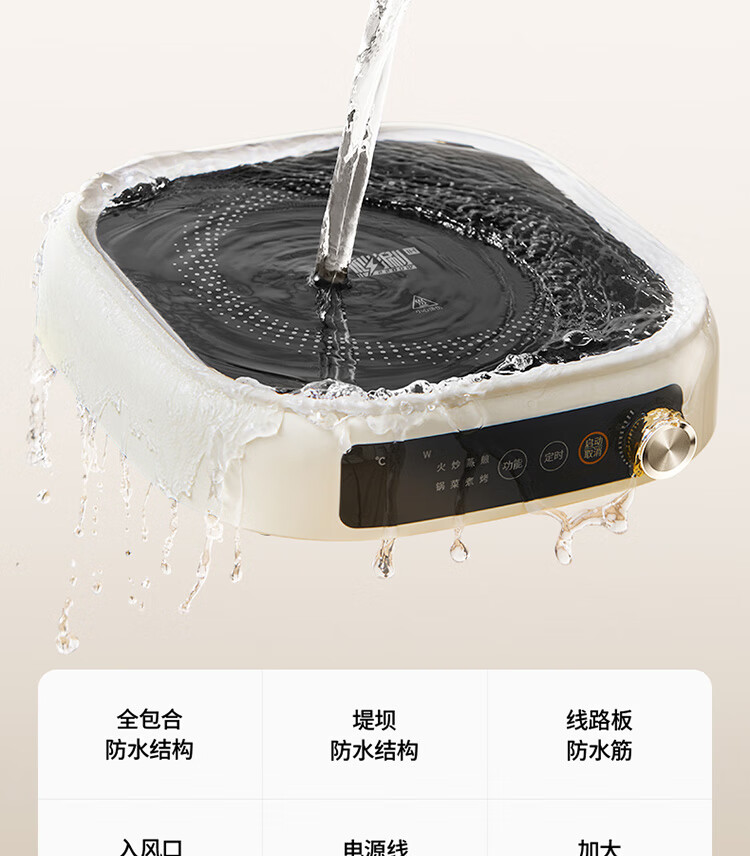 Joyoung Household Multi-Functional Pot, 6L Large Capacity, Detachable Electric Hot Pot, 10 Heat Settings, Non-Stick Inner Pot, Electric Cooking Pot HG60-G850 13