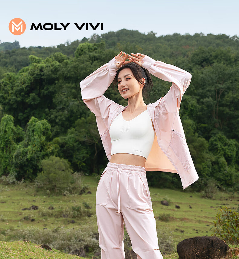 MOLY VIVI Paratrooper Sun Protection Pants for Women, Summer Lightweight Ice Silk Quick-Dry Cargo Straight-Leg Trousers, Outdoor Casual Hiking Pants, Magic Vivy 2
