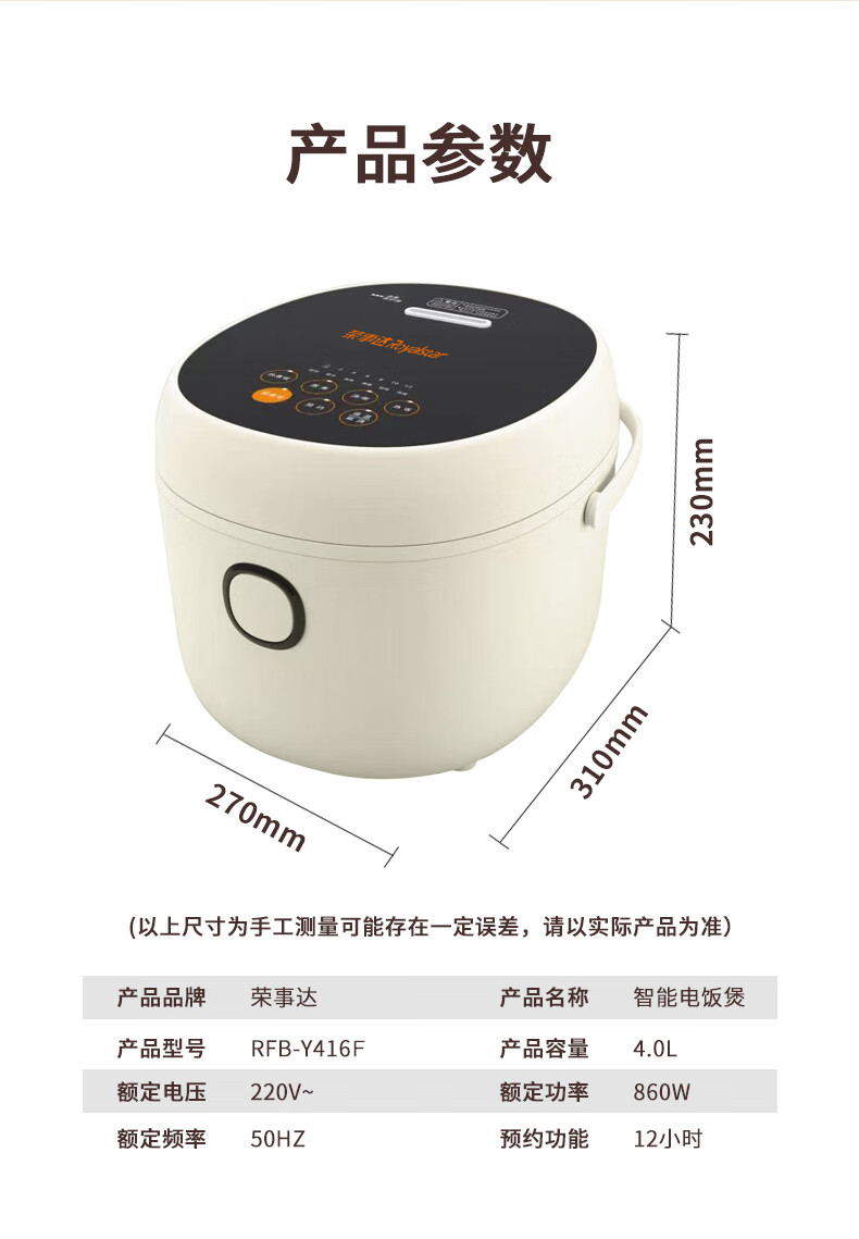 详情图.png