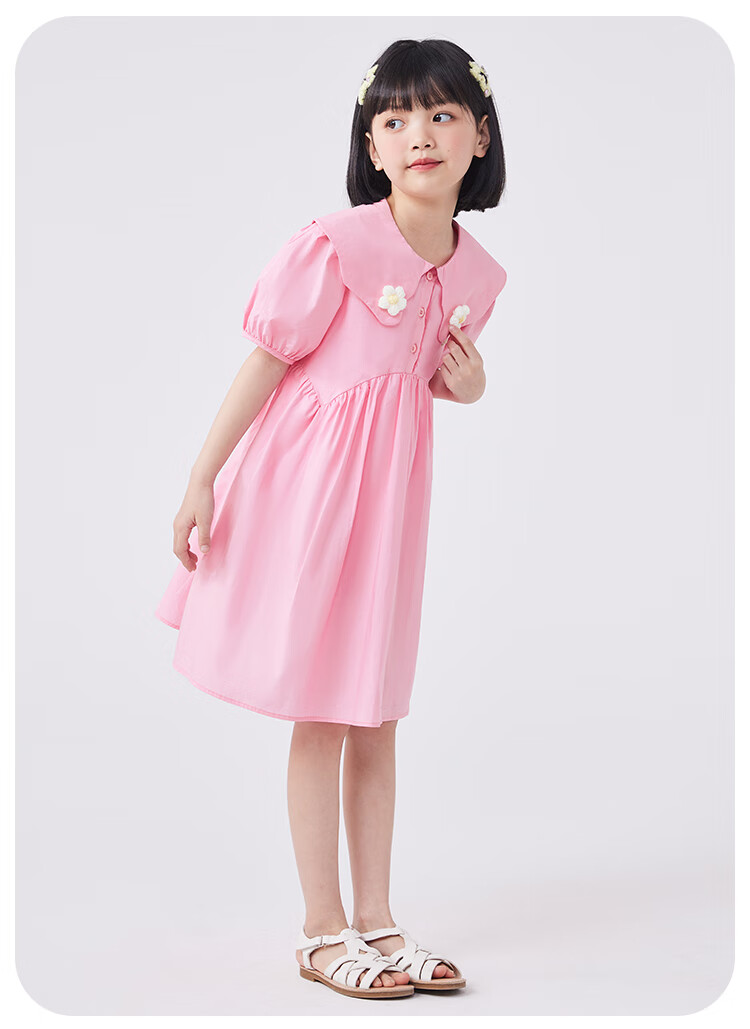 QQ DUCK Girls' Dress, Children's Summer Dress, Youth Clothing, Sweet Heart Collar, Pink; Size 120 10