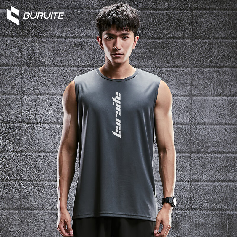 BURUITE Men's Loose Basketball Training Sleeveless Vest Fitness Quick-Dry T-Shirt Running Gear for Women