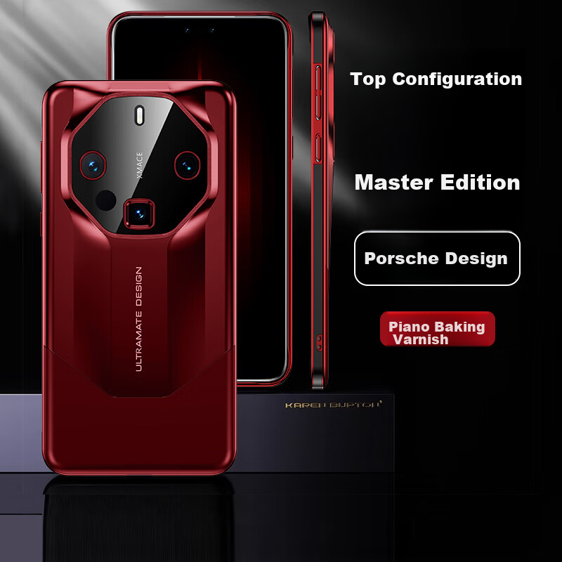 Чехол для Huawei Mate 60 RS, IM-CHEN, металлический, с защитой объектива, бизнес-стиль, красный