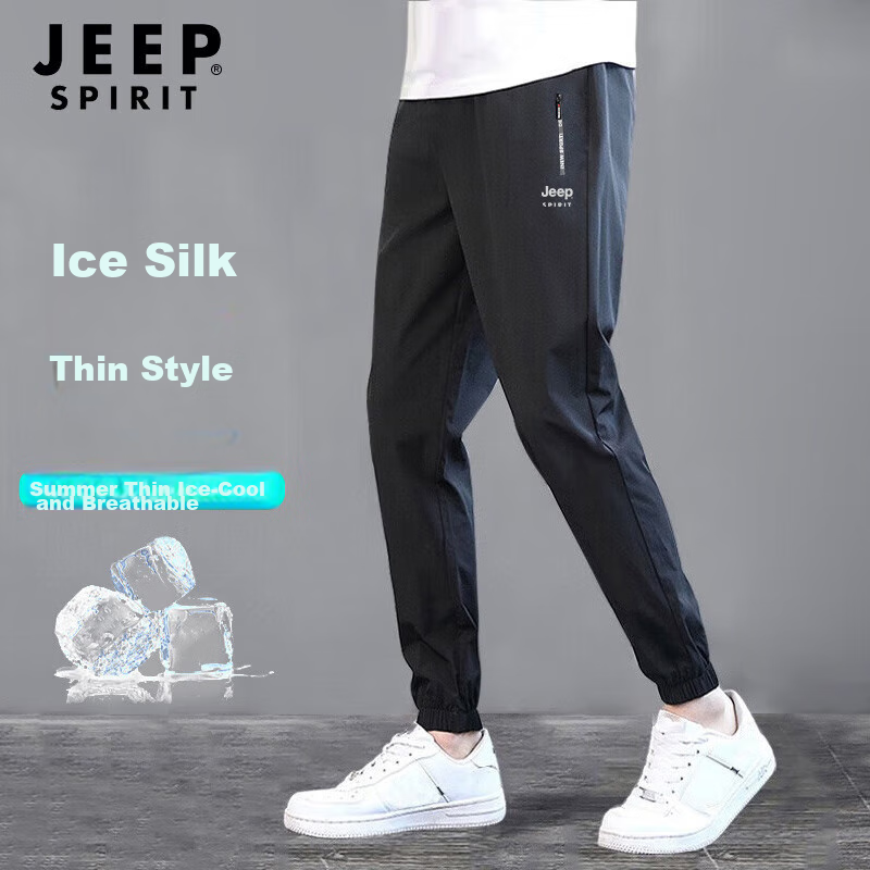JEEP SPIRIT Men's Sports Pants, Summer Quick-Dry Ice Silk Pants, Tapered Leg Pants, Breathable Running Casual Pants for Men, Black M