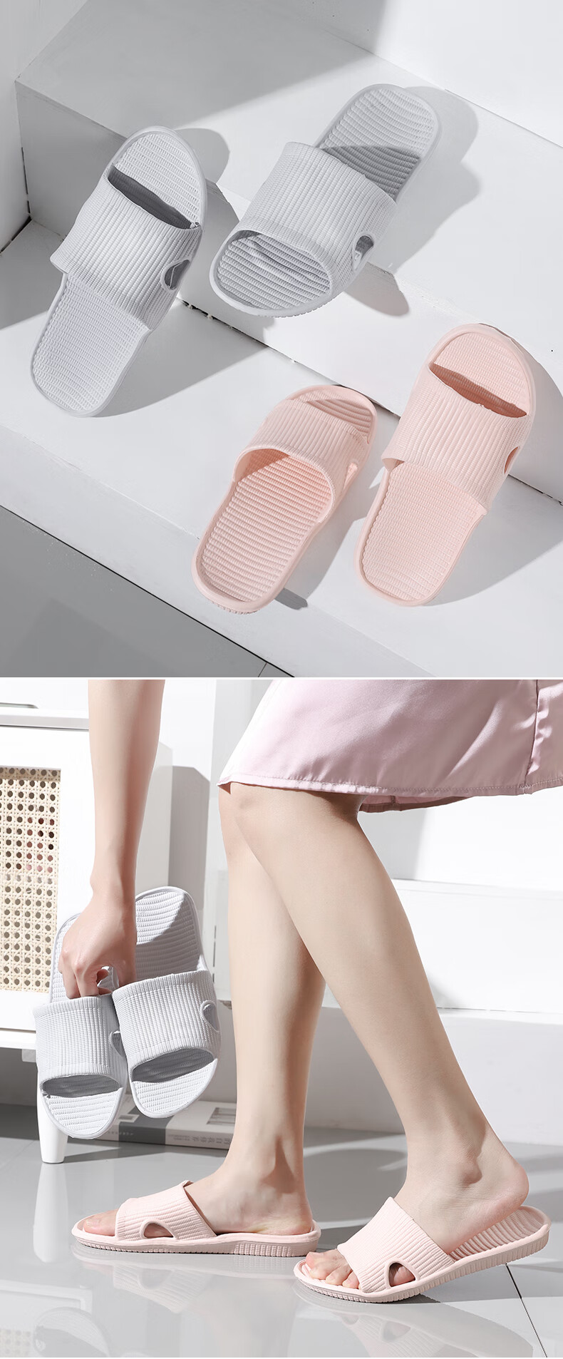 FOOTOPPO Men's Summer Slippers Home Indoor Soft Sole Non-Slip Bathroom Shower Slippers for Men and Women 12