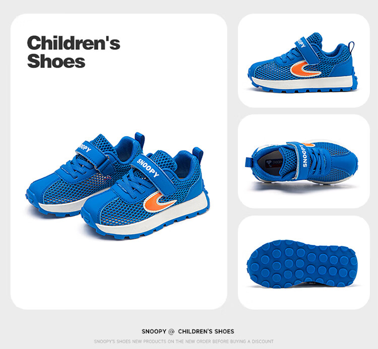 SNOOPY SNOOPY Kids' Sports Shoes Boys and Girls Lightweight Soft Sole Shock Absorption Casual Running Shoes 3809 Dark Blue Beige Size 26 16