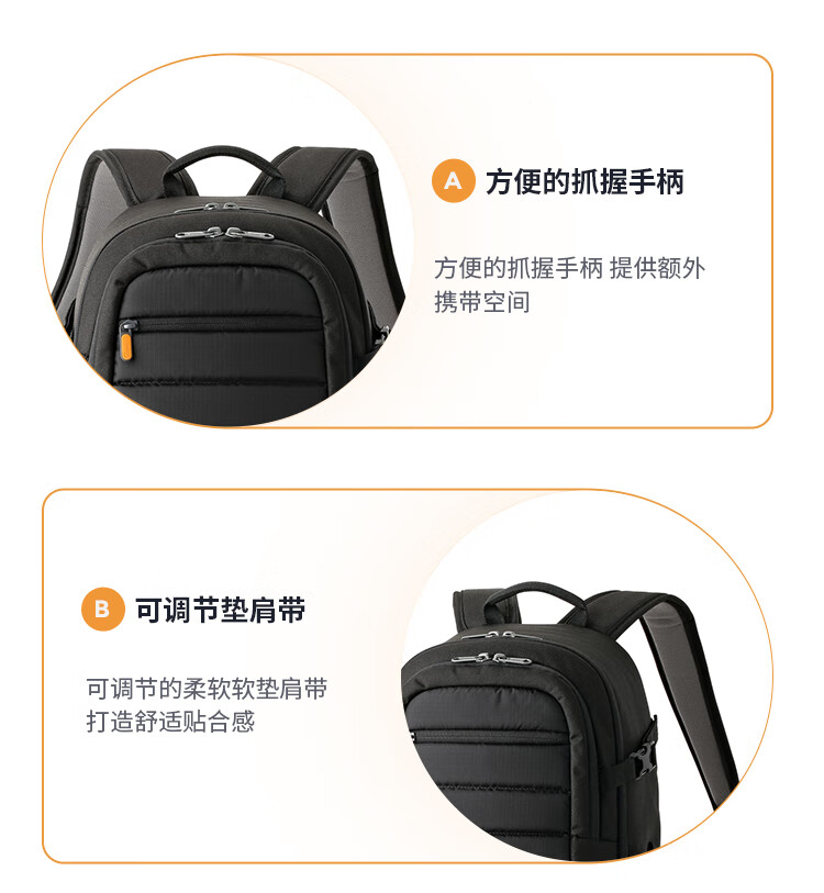 LOWEPRO Leshebao Camera Bag, Tahoe BP150 Backpack Photography Bag for Men And Women, Sports Camera Bag for DSLR And Mirrorless Cameras, Multifunctional Portable Drone Bag, Gray (LP37232-PWW) 11