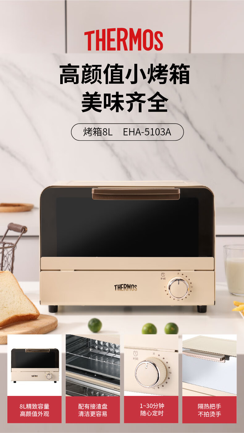 详情图.png