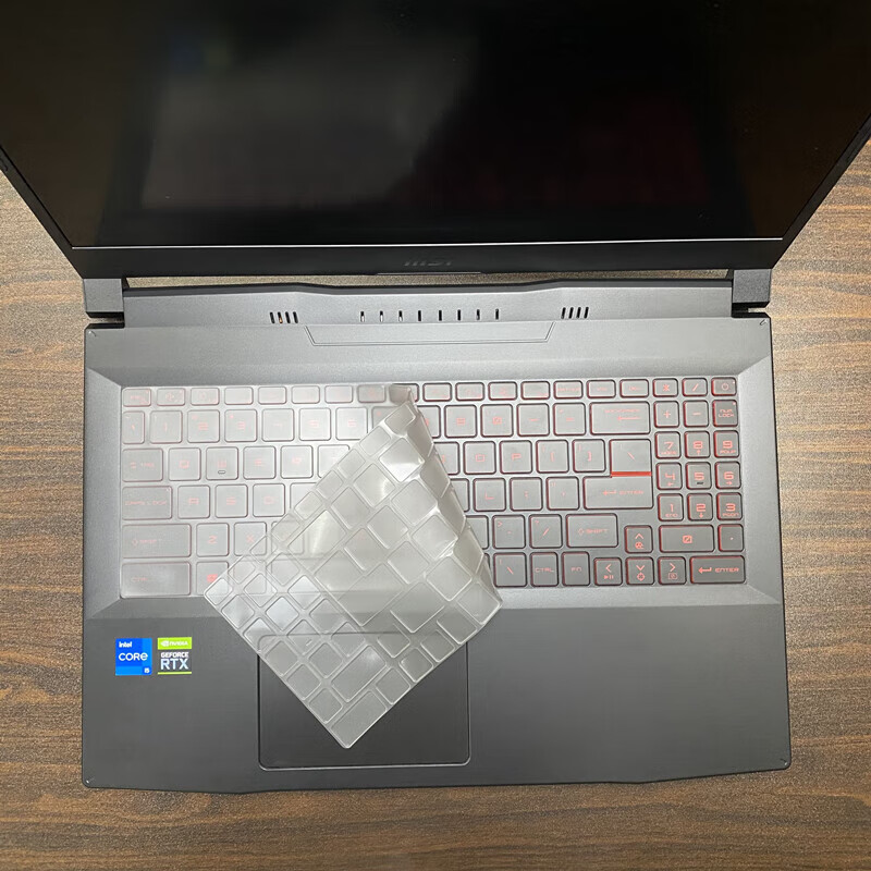 Jiasu MSI Starry Sky 15/15Air Keyboard Cover, Magic Shadow 16AI/Ultimate 16AI+Studio Starry Sky 17 2025 Model Keyboard Protective Film, Dust Cover 1