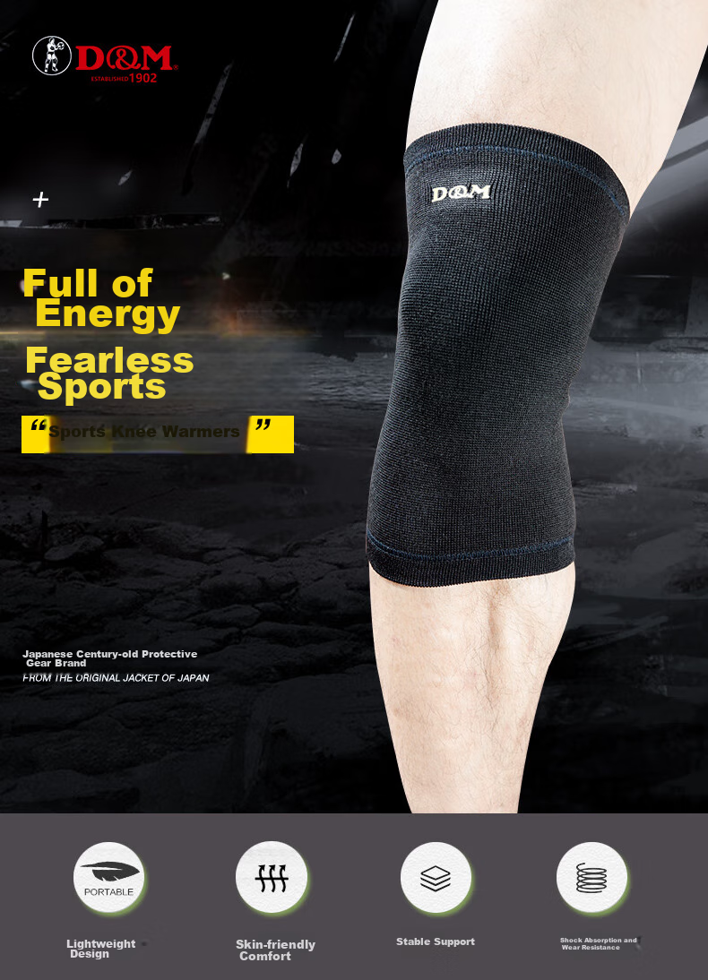D&M Japanese Imported Knee Brace Professional Sports Knee Support for Men And Women, Suitable for Basketball, Running, Hiking, Badminton, Meniscus Protection, Single Piece 1