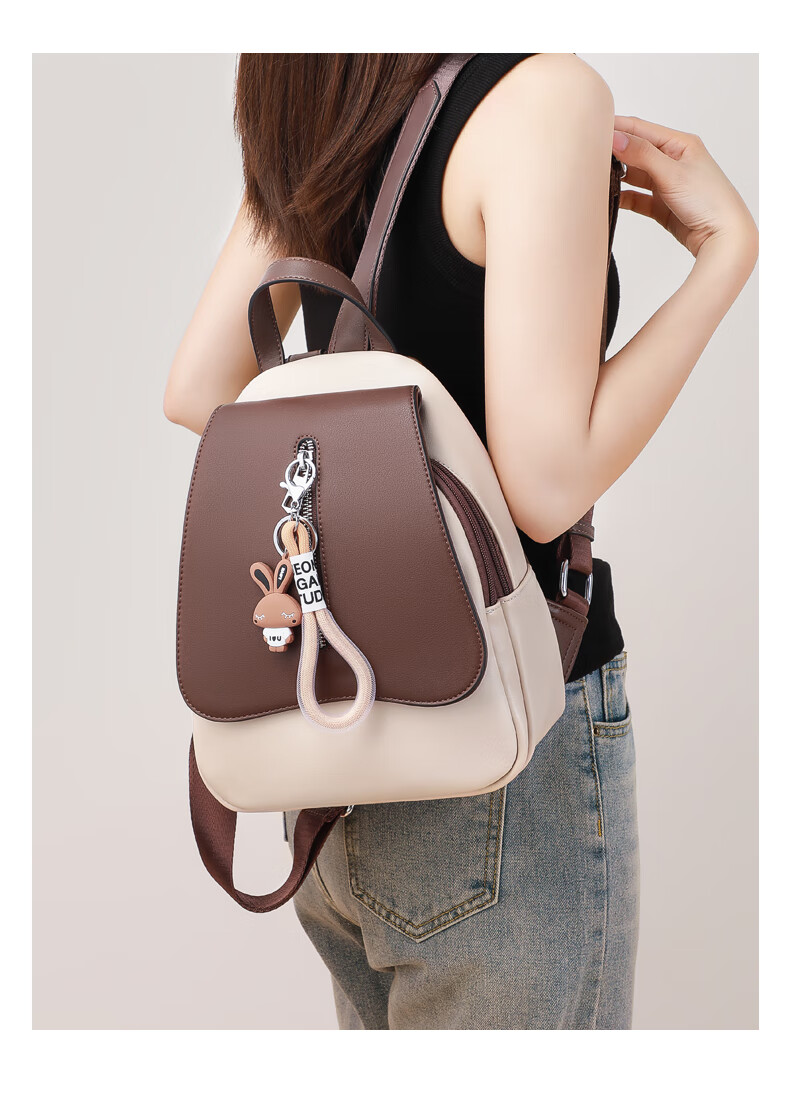 YUYULA Leather Backpack for Women, Luxury Large Capacity Backpack, Stylish And Lightweight Travel Bag for College Students, Birthday Gift for Girlfriend 3