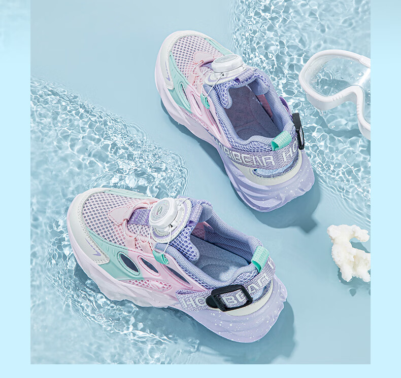 HOBIBEAR Girls' Shoes Summer Children's Sandals Boys' Rotating Buckle Beach Sports Sandals JD79U81 Blue-Gray Size 28 13