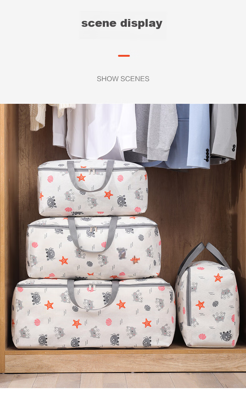 Baicaoyuan Cotton Quilt Storage Bag, Clothes Moving Packing Bag, Woven Bag, Kindergarten Storage Bag, Luggage Bag, 105L, 1 Piece 16