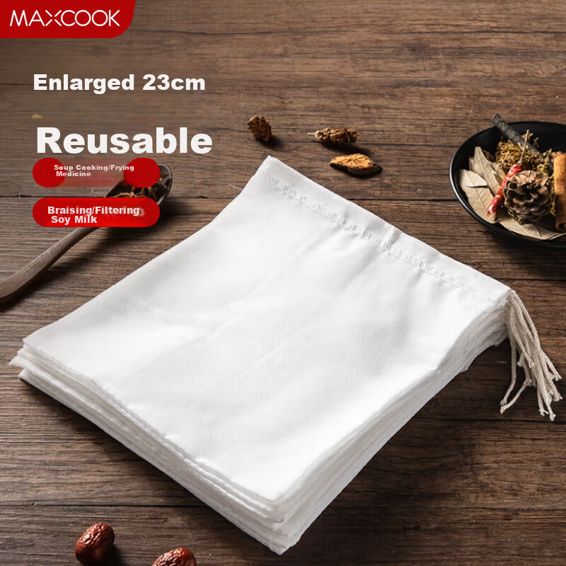 Сумка-сетка для процеживания Maxcook, 10 шт. MCPJ3578