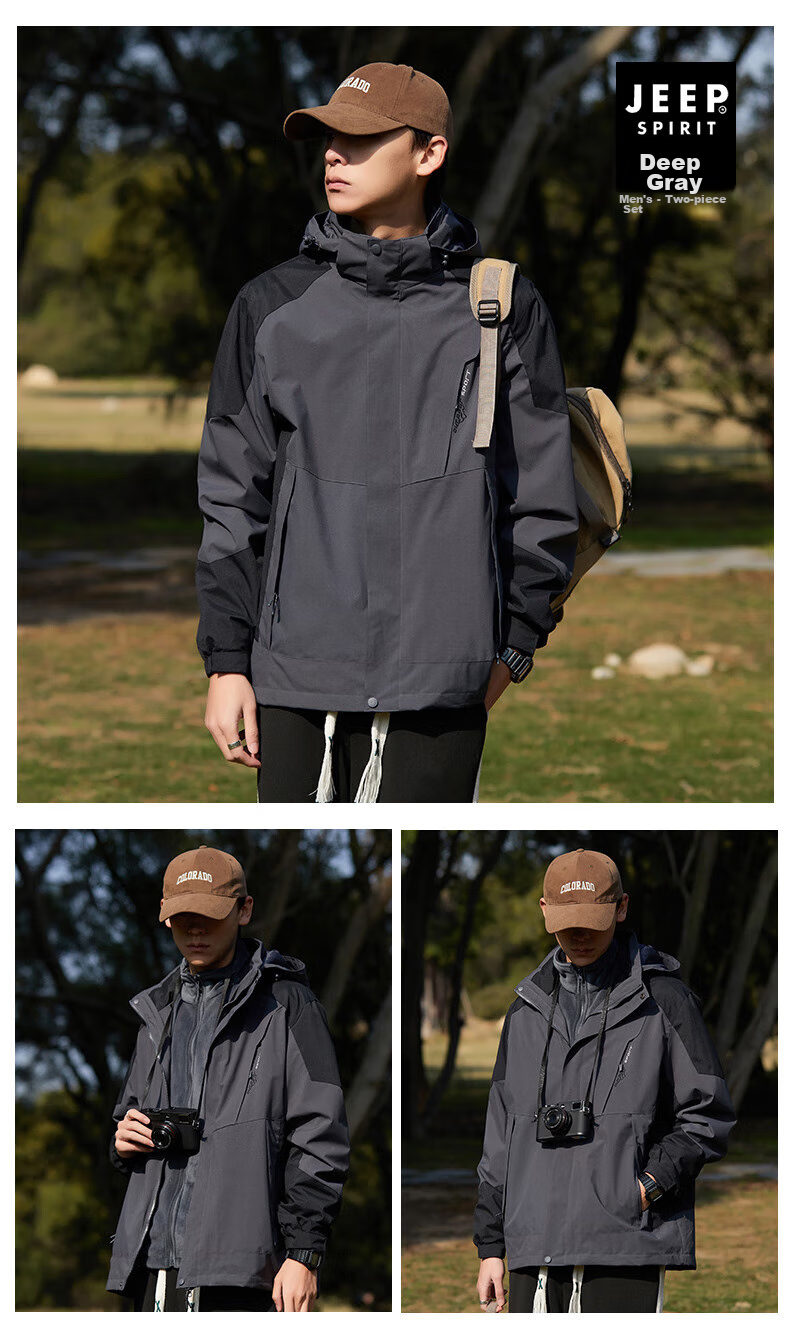 JEEP SPIRIT Windbreaker Jacket for Men And Women, Spring And Autumn Outerwear, Outdoor Windproof Coat, Warm Windbreaker 34