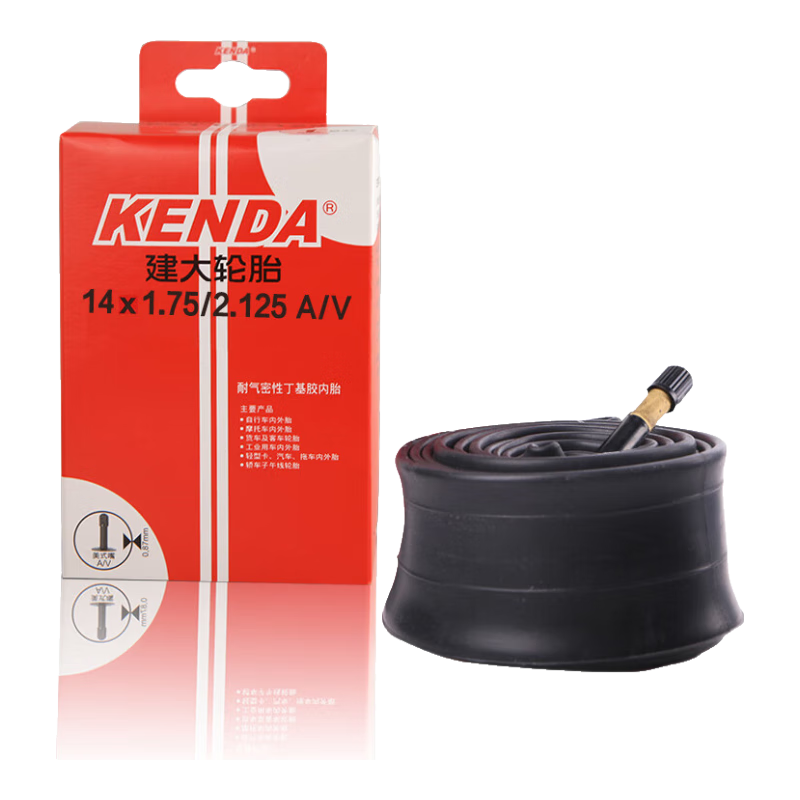 KENDA Children's Bicycle Inner Tube, 14X2.125, Baby Folding Bicycle, Butyl Anti-Puncture Inner Tube, Small Bicycle Inner Tube, Black
