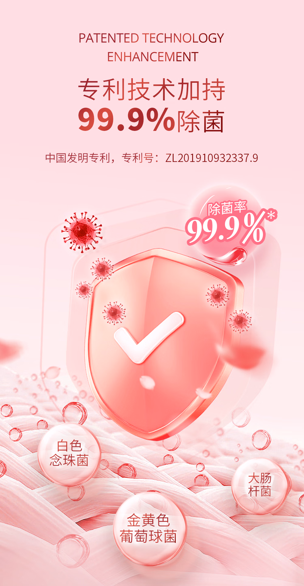 详情图.png