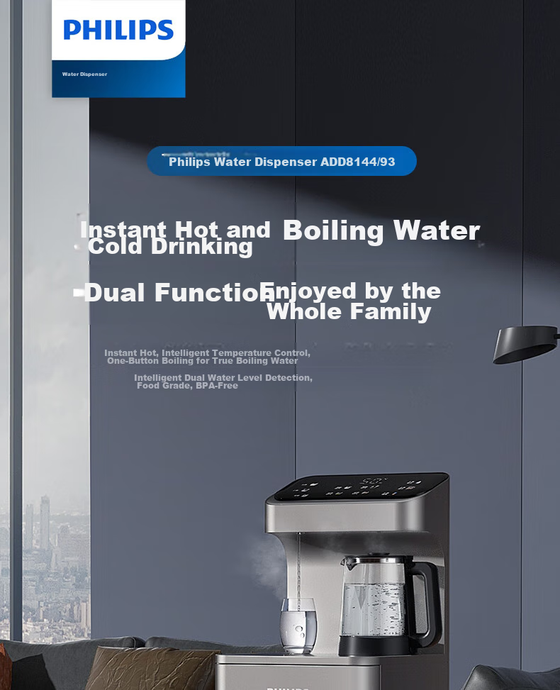 PHILIPS Tea Bar Machine, Home Standing Water Dispenser, Instant Hot Water Dispenser, Heated And Temperature-Controlled Bottom-Loading Water Tank, Living Room And Office Direct Drinking Water Machine ADD8148 1