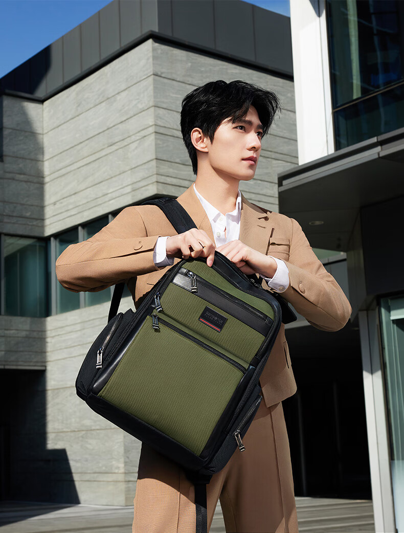 Xinxiuli Laptop Bag, Executive Briefcase, Men's Backpack, High-End Business Backpack for Men, Dark Gray HO0*38004 2