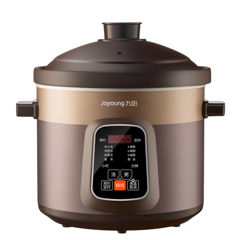Joyoung Electric Stew Pot, Electric Clay Pot, Electric Stew Cup, Soup Stew Pot, Multifunctional Pot, Purple Clay Pot, Bird's Nest Stew Cup, Porridge Cooking Tool, Porridge Pot, 5L Capacity 05AK