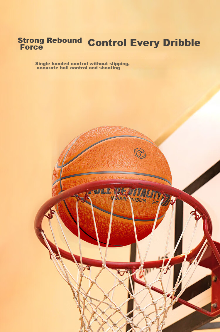 JD Original Yueyong No. 7 Rubber Basketball, Adult Competition Standard Indoor And Outdoor Basketball, Size 7 Ball, Xiangyun Black And Gold 4