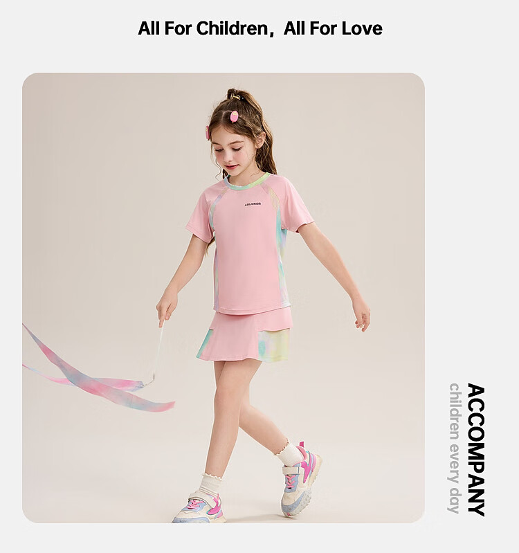 ASK JUNIOR Girls' Sports Set, Summer New Style, Lightweight Breathable Quick-Dry Short-Sleeve Top + Skirt, Ice-Cool Two-Piece Tennis Outfit 18