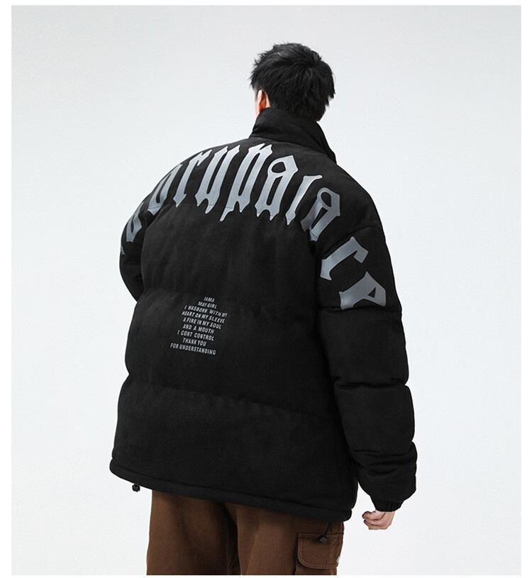 Dingfengbaoluo Suede Velvet Cotton Padded Men's Winter Warm Jacket Fashion Stand Collar Thickened Puffer Coat DFM20 Black 5XL 8