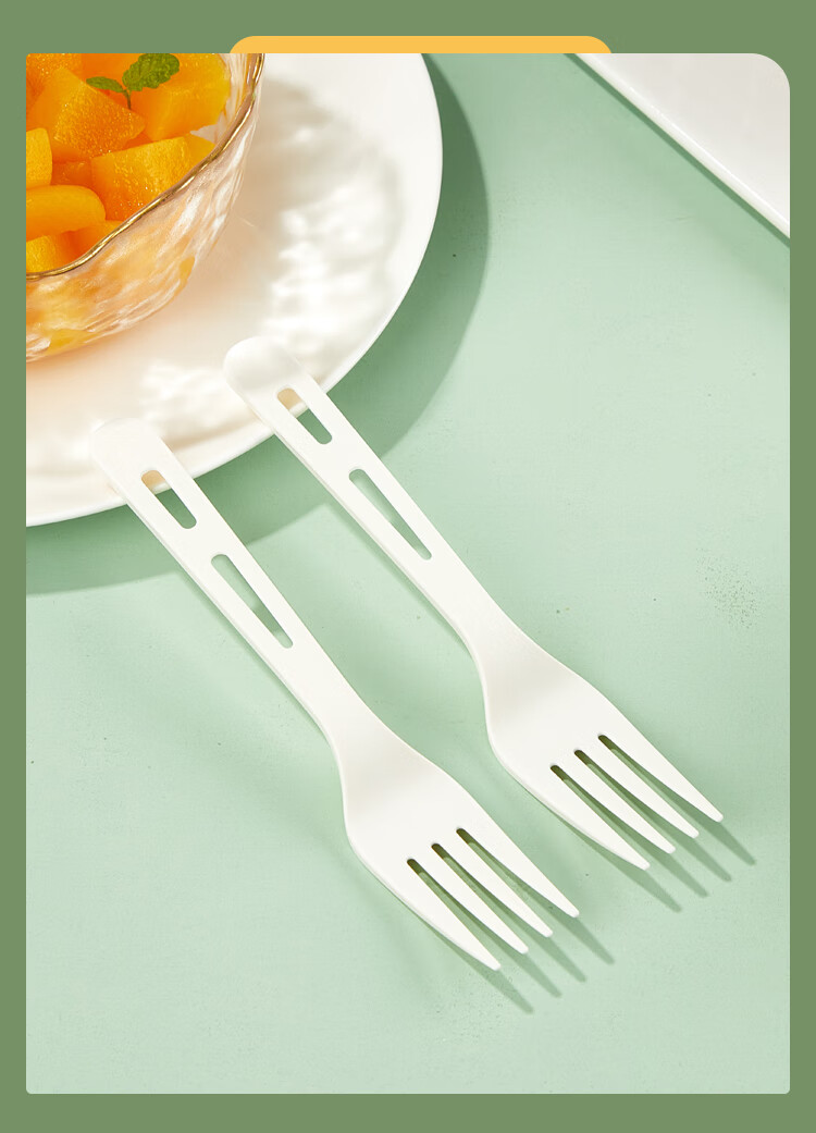 SHUANG YU Disposable Forks, 50 Individually Wrapped Starch-Based Forks, Thickened Plastic Forks, Fruit Forks, Cake Forks, Dessert Forks 12