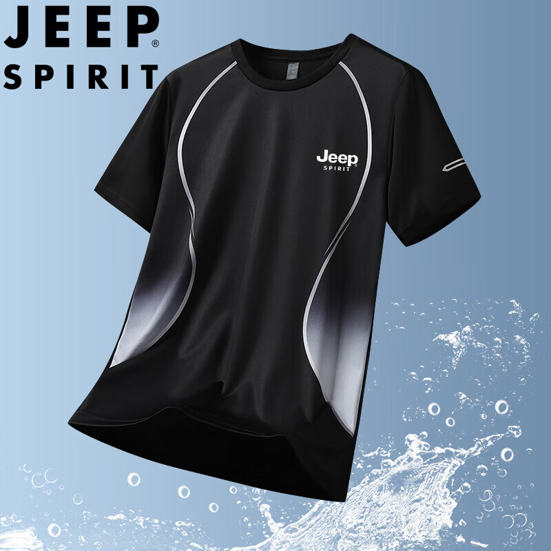 Мужская футболка JEEP SPIRIT с коротким рукавом, летняя, с круглым вырезом, свободная, из ледяного шелка, быстросохнущая, черная и серая, размер M