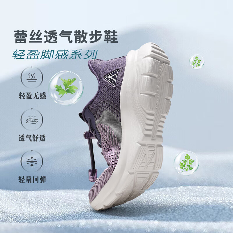 Zulijian Non-Slip Elderly Men's Shoes 2026 Spring Summer New Breathable Mesh Sports Casual Shoes Middle-Aged and Elderly Dad Running Shoes