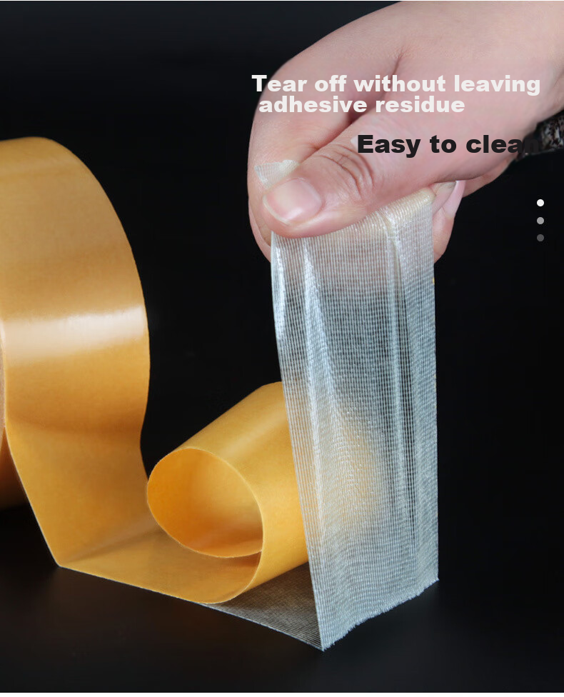 Youjialiangpin 20-Meter Double-Sided Tape for Hanging Couplets, Power Strip Fixing Grid, High-Adhesion Traceless Cloth Base Adhesive 6