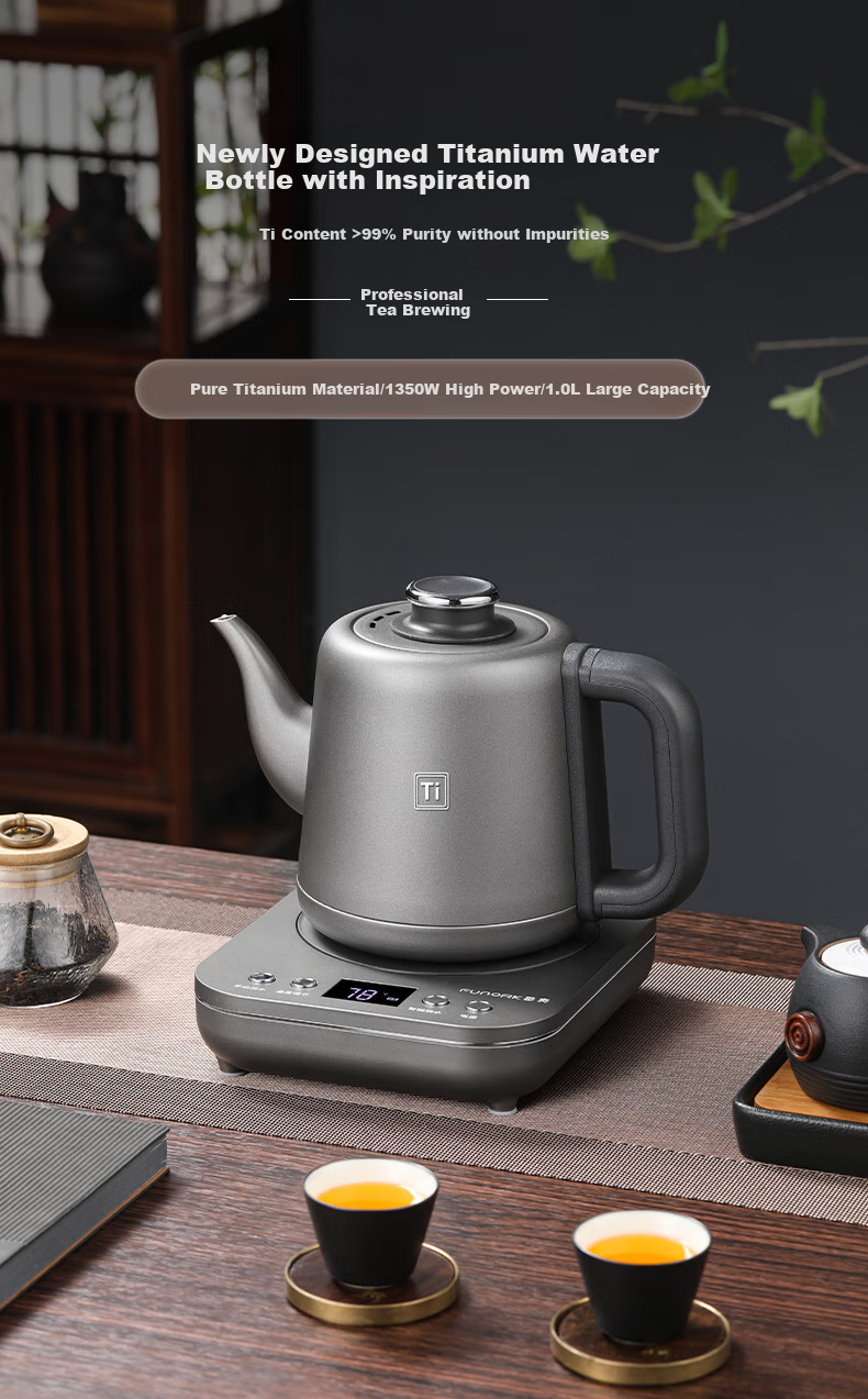 FUNORK Pure Titanium Fully Automatic Electric Kettle with Water Inlet, Tea Table Kettle, Specialized All-In Tea Table And Coffee Table for Brewing Tea, Electric Tea Stove RY-D4 1