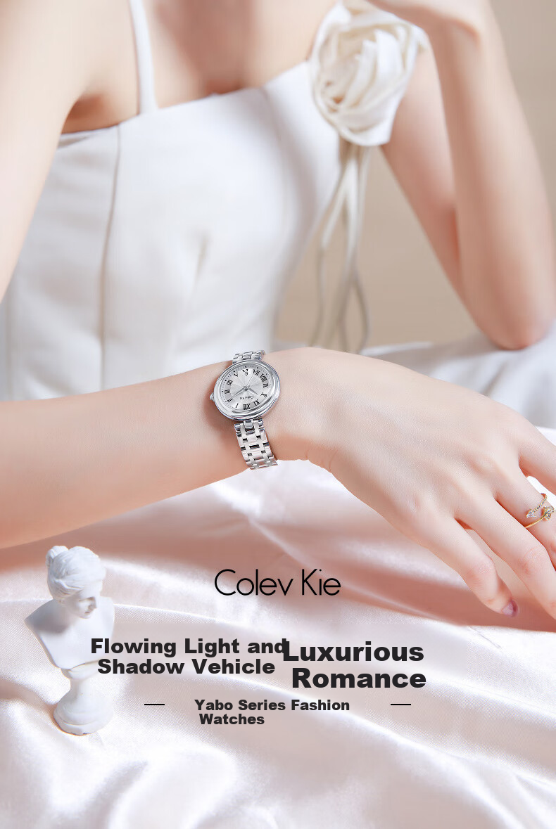 Colevkie Ladies' Watch, New Brand Women's Watch, Top Ten Light Luxury Niche High-End Birthday Gift for Girls 1