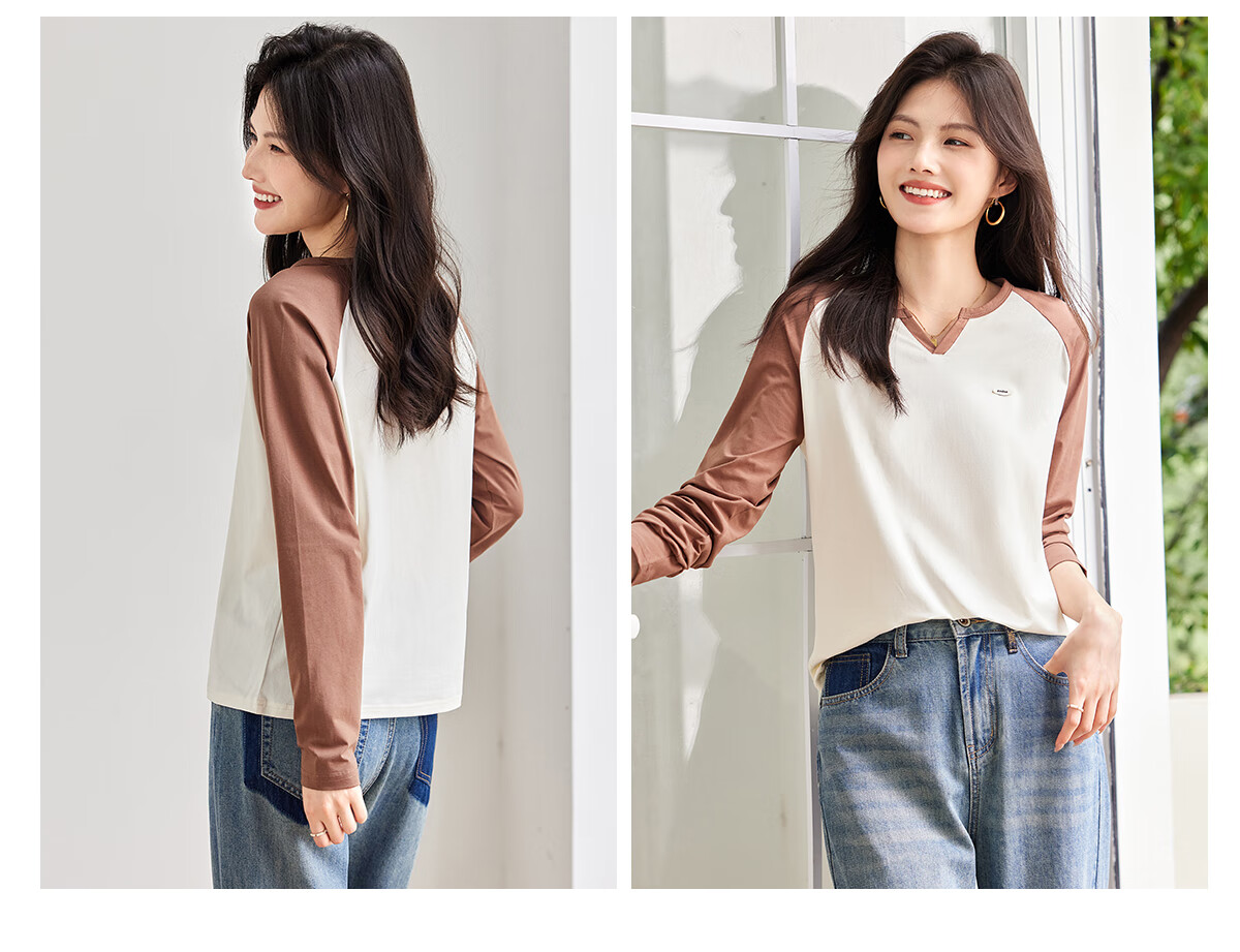 Taxiang Long-Sleeve T-Shirt for Women, Fashionable Small V-Neck Contrasting Color Spliced Top, Versatile Spring And Autumn Wear, Base Layer Shirt T143T2033 12