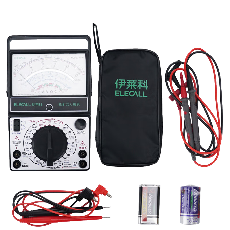 ELECALL Pointer Multimeter, Mechanical Meter with Internal Magnet, Multi-Circuit Protection, High Precision, MF47+ Meter Case + Test Leads