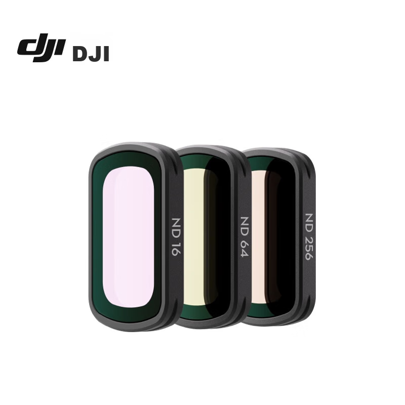 DJI DJ...