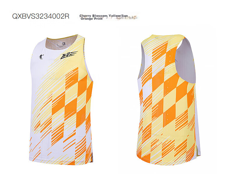 QIAODAN Feiying PB Vest for Men, Professional Marathon Gear, Breathable Running Top, Moisture-Wicking Quick-Dry Colorful Racing Shirt 21