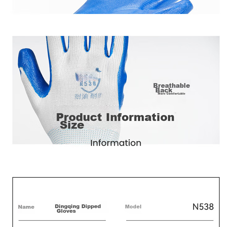 Shunxuan N538 Coated Work Gloves, Durable for Labor, Oil-Resistant, Non-Slip, Nitrile Rubber Gloves, Construction Site Protection, Handling, Maintenance, Breathable, 12 Pairs/pack 12
