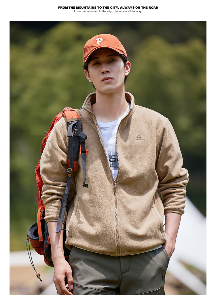 Pioneer Camp [300g Series] Fleece Jacket for Women, Spring And Autumn Casual Women's Jacket, Warm Fleece Inner Lining 10
