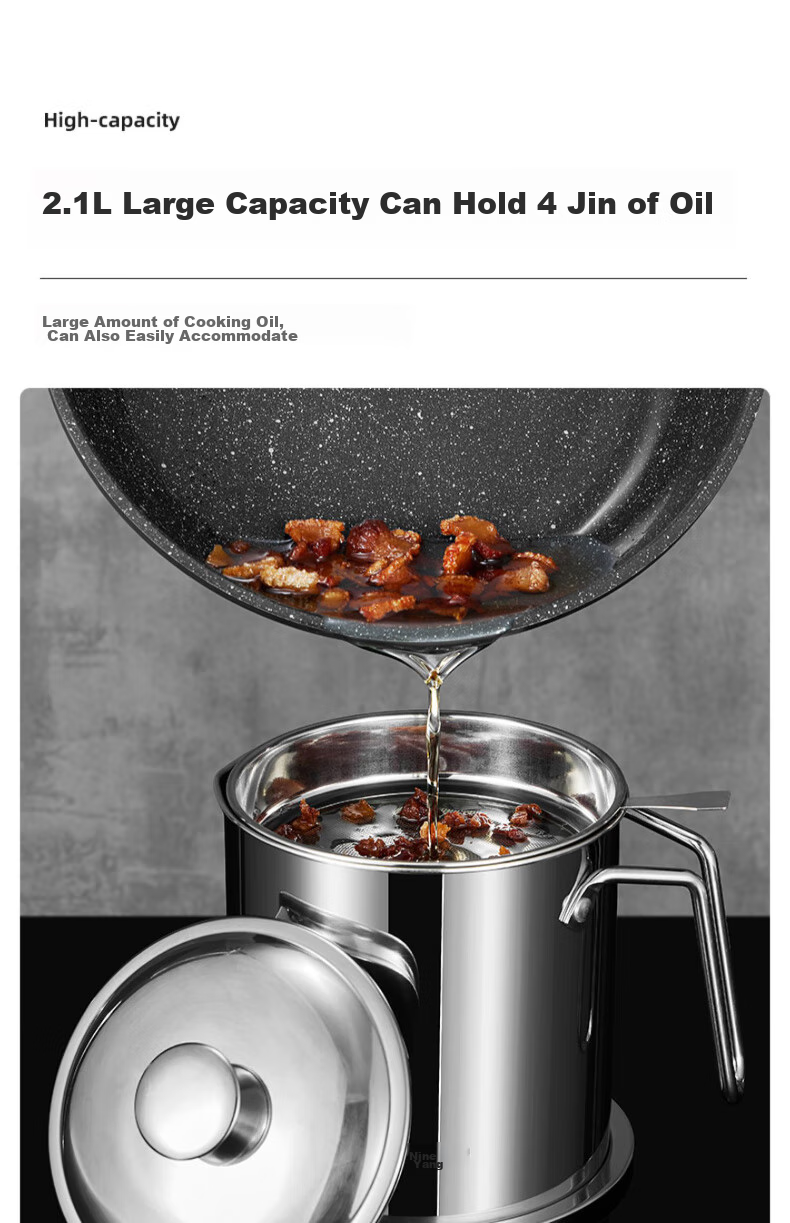 Joyoung Oil Dispenser, 304 Stainless Steel, Household Oil Strainer, Oil Storage Bottle, Kitchen Essential Tool, 1.8L 16
