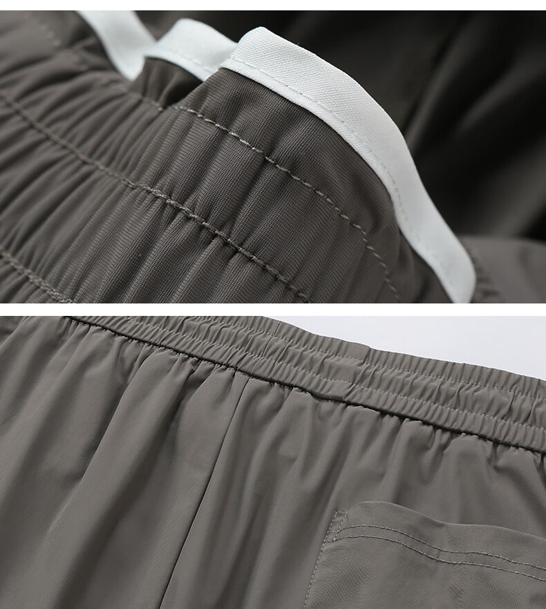 Chaersitaoxin Men's Autumn Ice Silk Pants, Ultra-Thin Sun Protection Quick-Dry Sports Casual Trousers, Loose Plus Size, Black, S 11