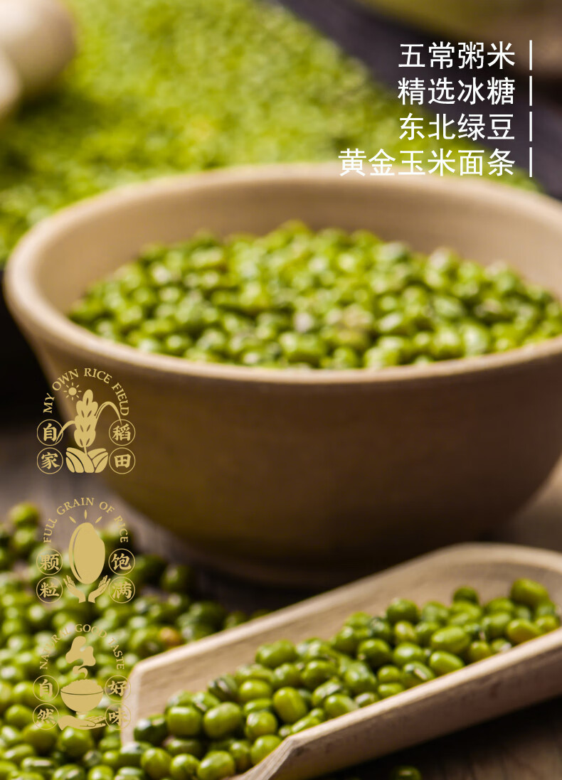 详情图.png