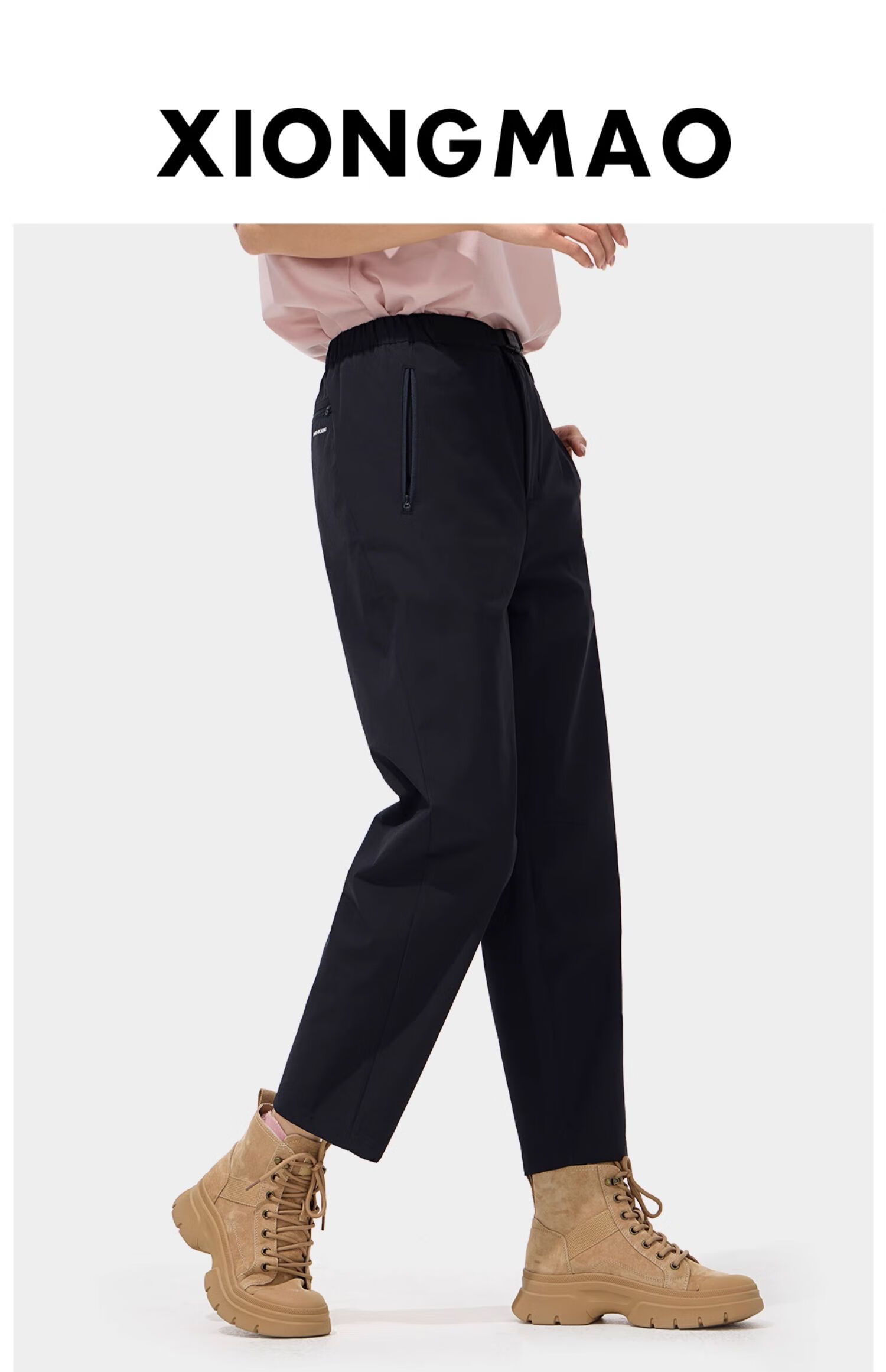 CAMEL Women's Quick-Dry Long Pants, Spring And Summer Outdoor Cool-Feeling Comfortable Breathable Casual Pants [Panda Collaboration] A24BA68181 11