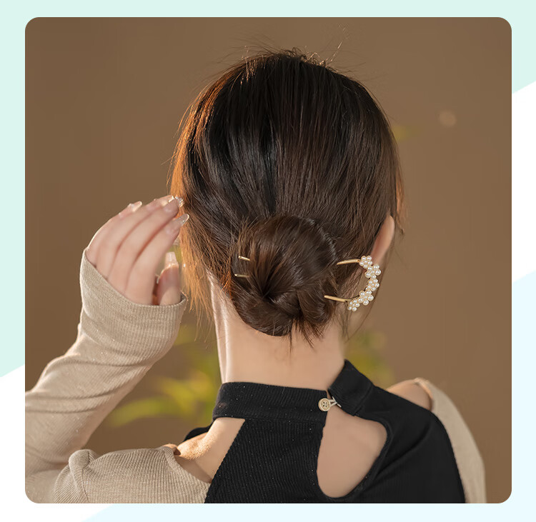 CHIMERA 2-Piece U-Shaped Hairpin, Simple Hair Fork, Hair Bun Maker, New Chinese-Style Qipao Hanfu, Birthday Gift for Wome 5