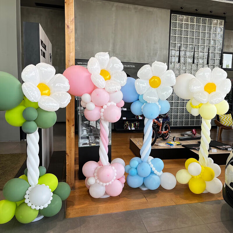 Jiayan Chrysanthemum Bouquet Balloon Stand, Floor-Standing, Autumn Sports Party Birthday Photo Props, Kindergarten Decoratio