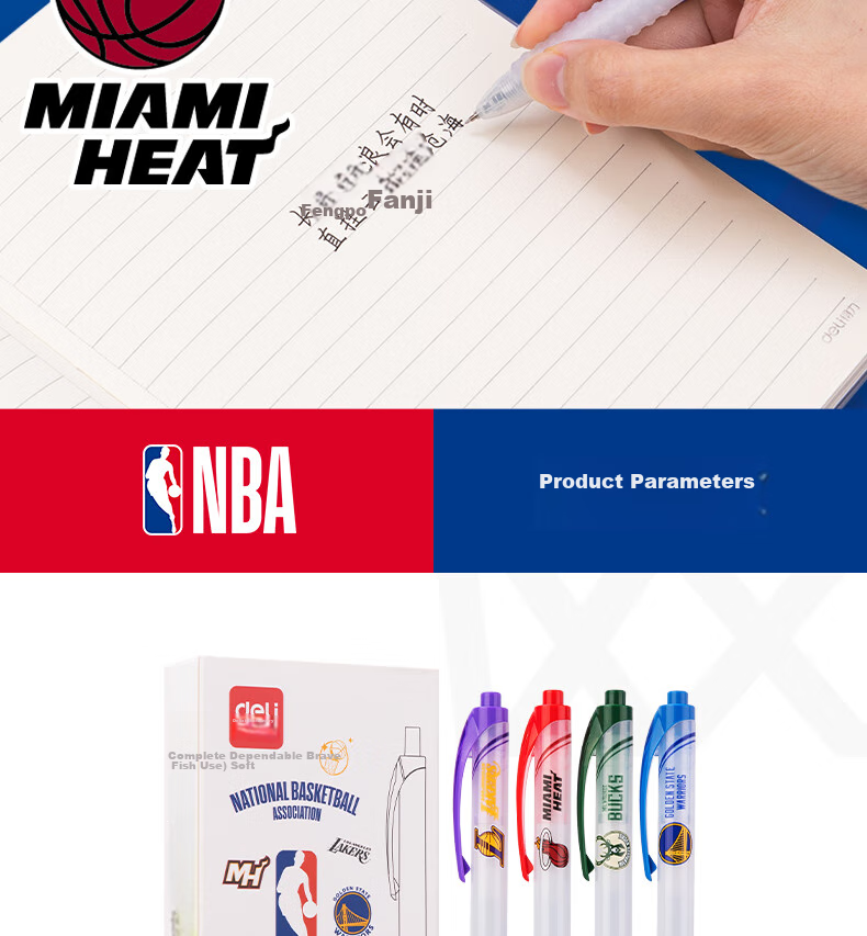 Deli [Best-Selling Product] NBA Quick-Drying Retractable Student Gel Pen, 0.5mm ST Tip, Black, 12 Pcs, SA292 14