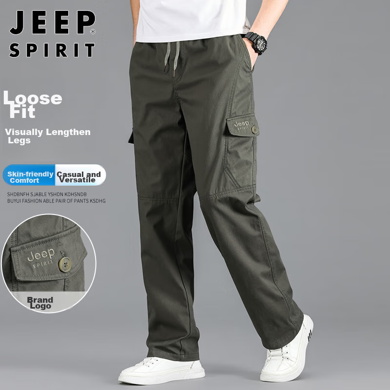JEEP S...