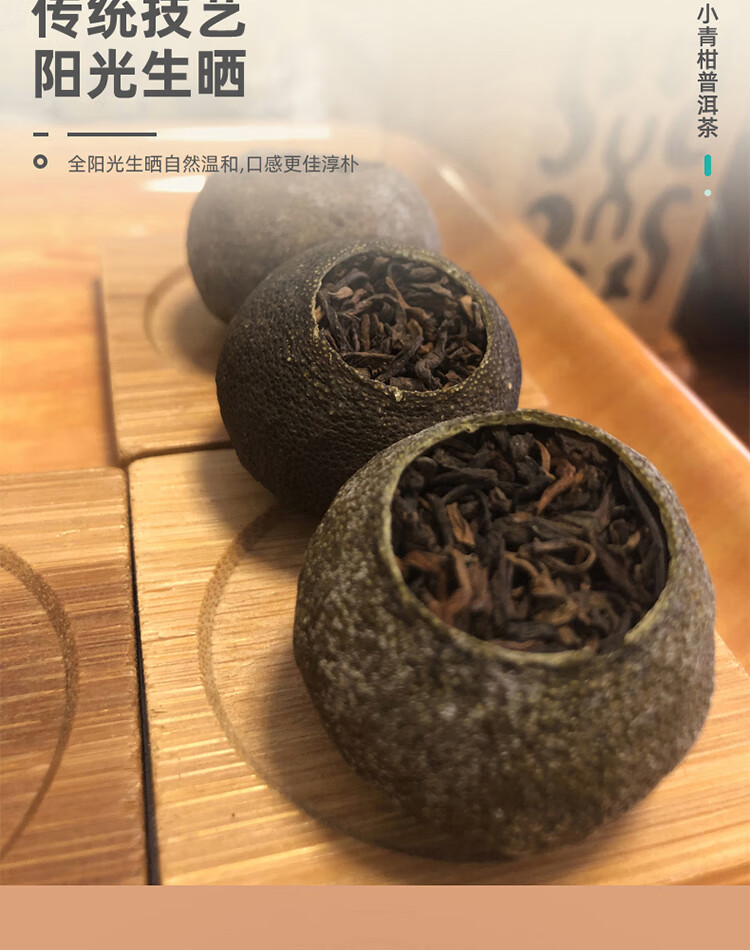 详情图.png
