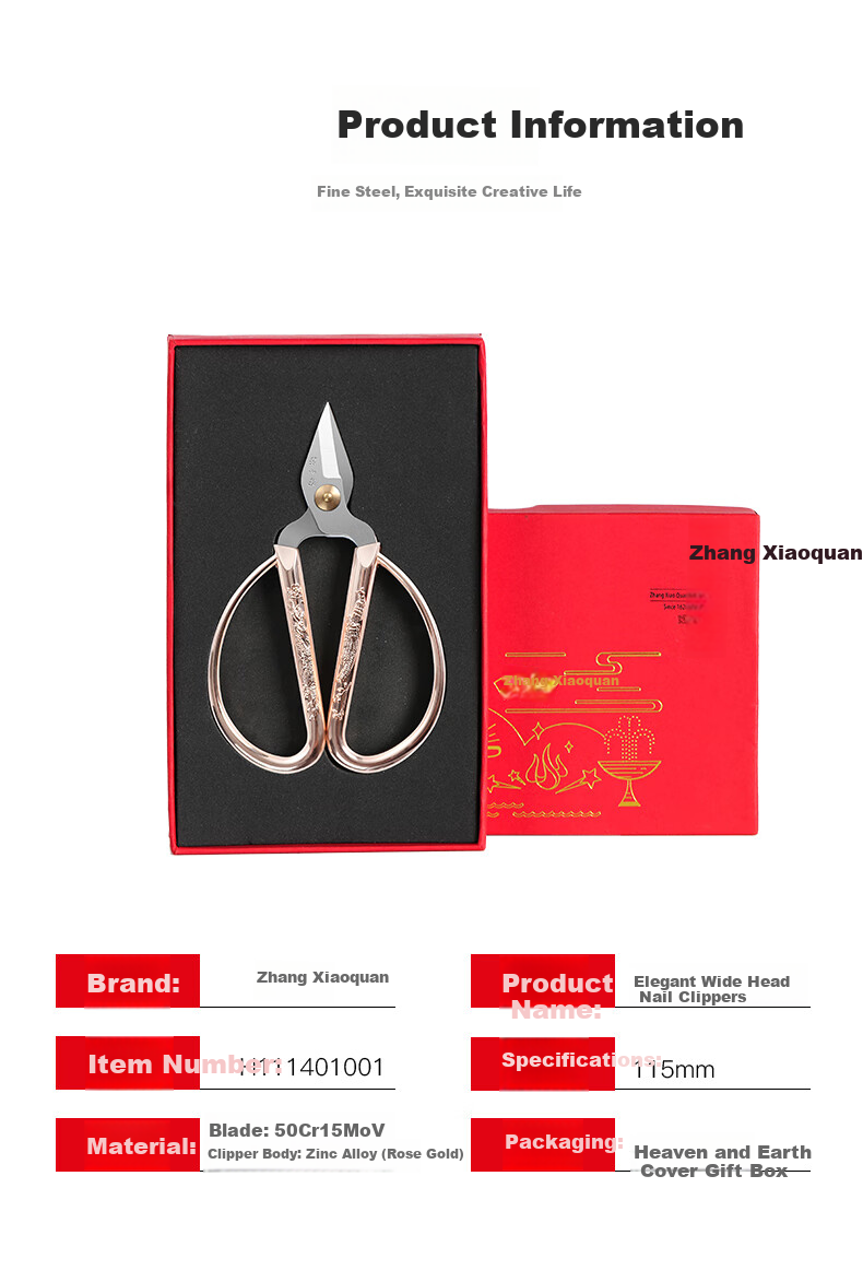 Zhangxiaoquan Nail Clipper, Nail Scissors, Specialized for Thick And Hard Nails, Stainless Steel Nail Cutter, Small Scissors, Moutai Blue NS-15 3