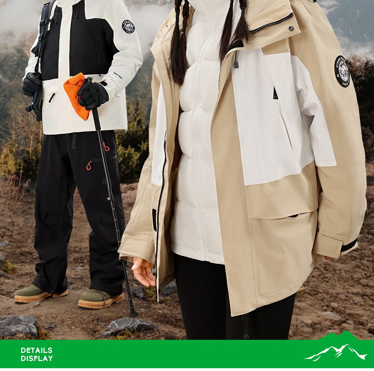 Panda Camel Series 3-in-1 Down Jacket Unisex Autumn Winter Outdoor Waterproof Mountaineering Coat 8170 Black XS 2