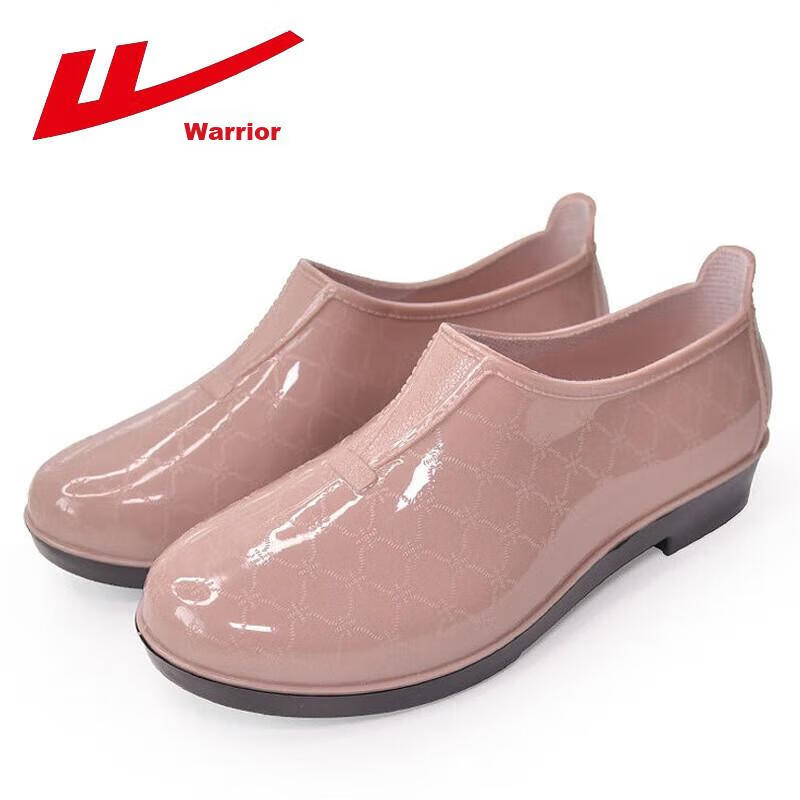 Warrior Rain Boots for Women, Adult Ladies Waterproof Shoes Rubber Boots HXL133-S Kake 36 (Size 35 Fits)